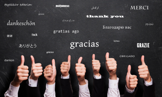 Hotel Marketing Feedback-Danke